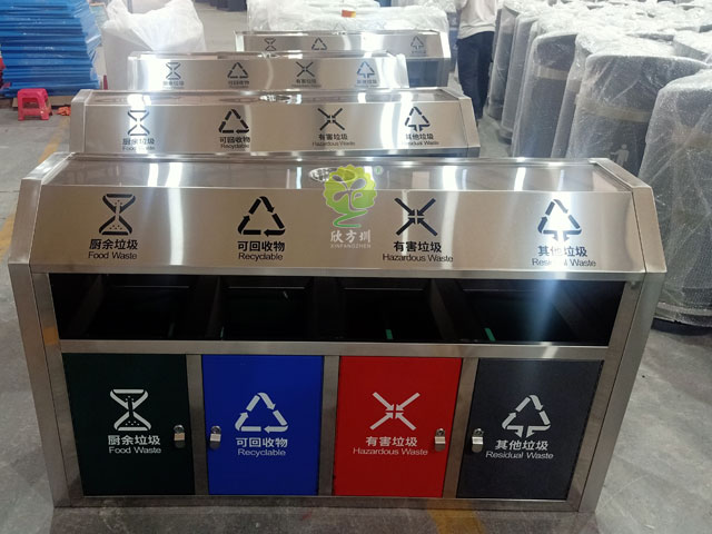 斜切面戶外不銹鋼四分類(lèi)垃圾桶廠家批發(fā)