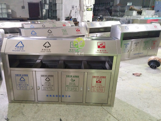 斜切面戶外不銹鋼四分類(lèi)垃圾桶廠家批發(fā)