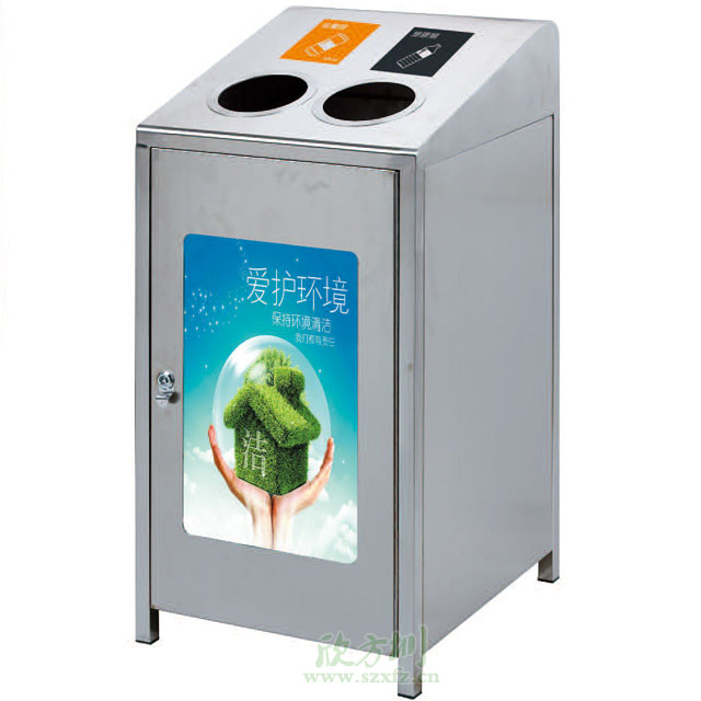 不銹鋼室內分類果皮箱