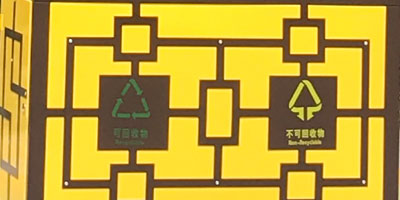 F352古鎮(zhèn)景區(qū)戶外仿古典風分類垃圾箱細節(jié)圖
