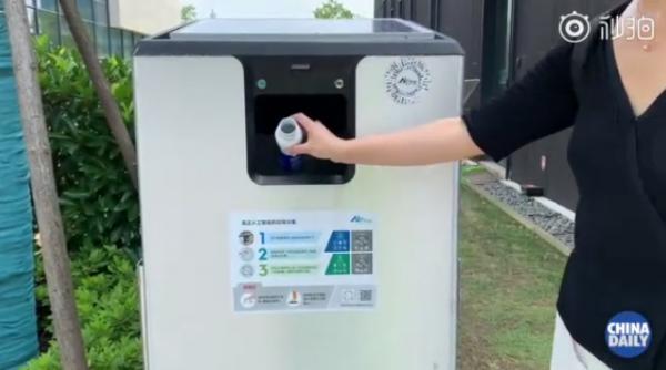 上海將投AI垃圾桶2000個能解垃圾分類難題？