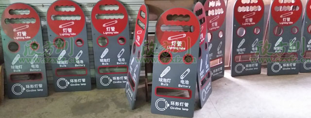 有害垃圾桶_有害垃圾分類(lèi)箱-有害垃圾收集容器