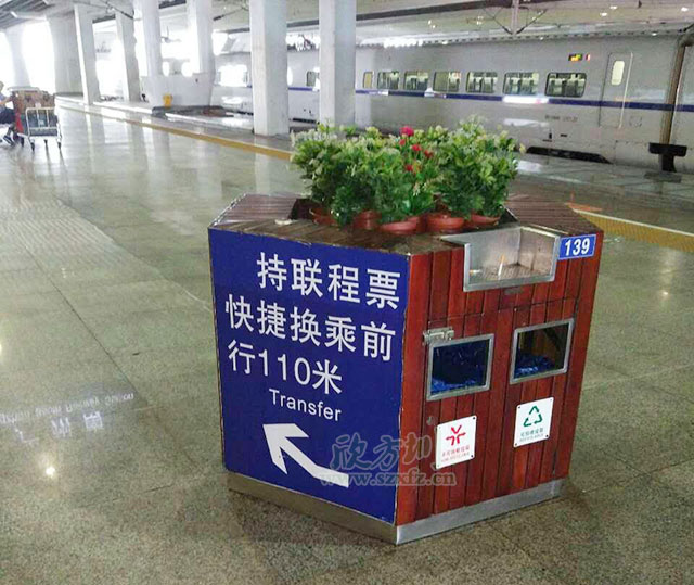 ?？谲?chē)站花盆分類(lèi)垃圾桶倡導(dǎo)環(huán)保理念
