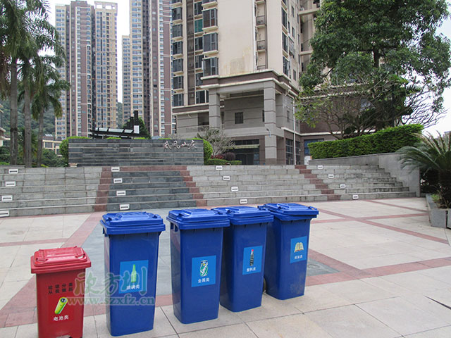 欣方圳塑料垃圾桶 引導(dǎo)樂山居民分類生活